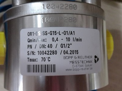德国BOPP REUTHER流量计