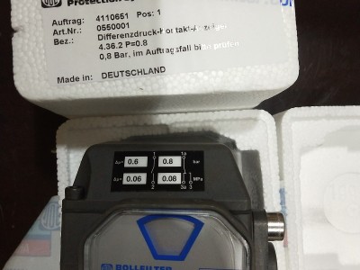德国BOLLFILTER过滤器