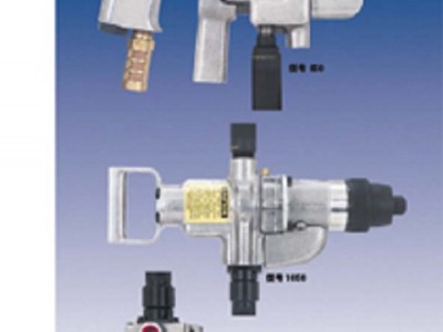 美国AIRETOOL动胀管工具