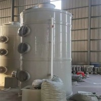 元润生产pp喷淋塔 洗涤塔 酸雾净化塔 废净化环保设备