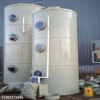 生产加工 工厂酸碱废理塔 盐碱酸雾喷淋塔 PP净化塔