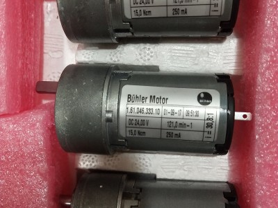德国BUHLER传感器