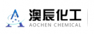 济南澳辰化工有限公司品牌logo