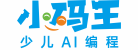 杭州小码教育科技有限公司品牌logo