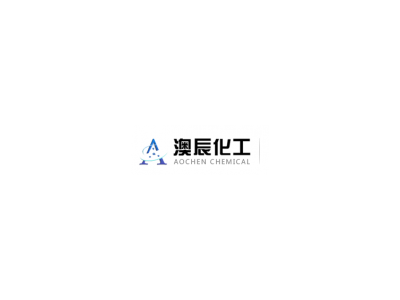 济南澳辰化工