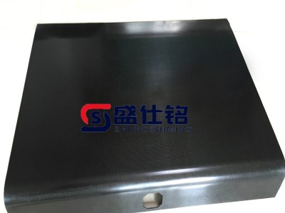 盛仕铭 BMC/SMC 碳纤维模压异形件