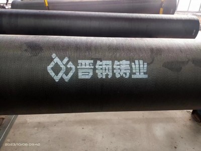 在线式大字符喷墨喷码机