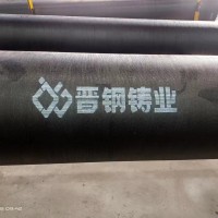 在线式大字符喷墨喷码机