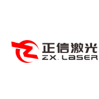 正信激光品牌图片