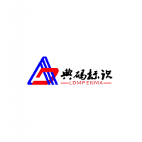 上海典码电子科技有限公司公司logo