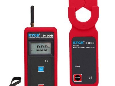 ETCR9100/ETCR9100B 无线高低压钳形电流表