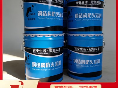 室内钢结构膨胀型防火涂料