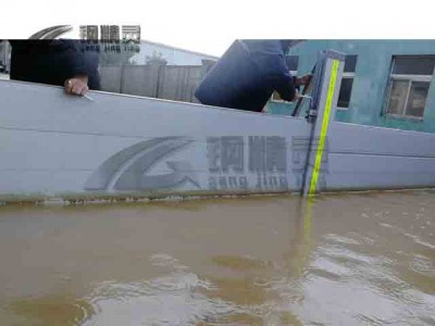 装配式铝合金防汛挡水板