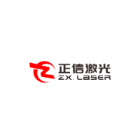 东莞市正信激光科技有限公司