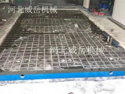 人工刮研 T 型槽测试平台