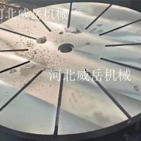 树脂砂成型 T 型槽测试平台