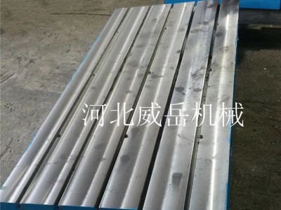 6 米 T 型槽电机试验测试平台