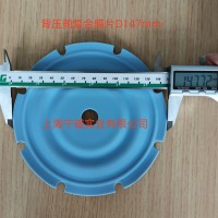 58-23-010 型 TFM-PTFE 夹布 EPDM 复