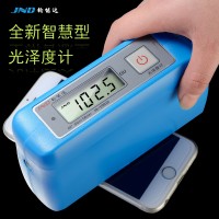 钧能达镜像光泽度计