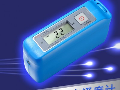 石材专用镜像光泽度计