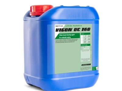 VIGON® UC 160 SMT 网板擦拭水基清洗剂