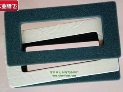 密封阻燃泡棉垫片
