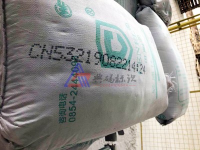 编织袋喷码机  编码日期喷码机 全自
