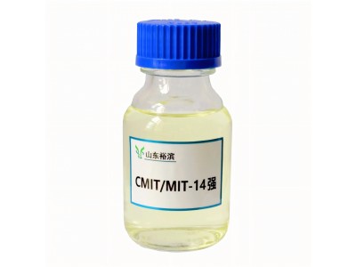 5-氯-2-甲基-4-异噻唑啉-3-酮