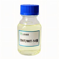 5-氯-2-甲基-4-异噻唑啉-3-酮