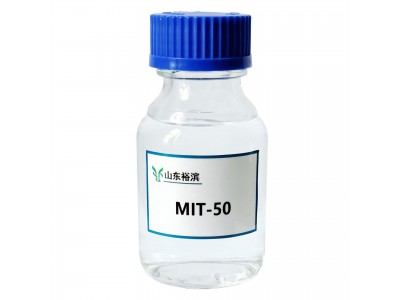 MIT