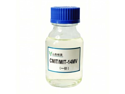 CMIT/MIT-14MV