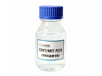 CMIT/MIT-PG10