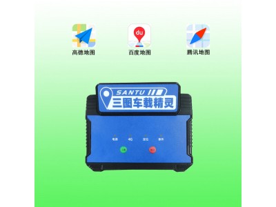 临汾市高速施工定位导航预警设备三图