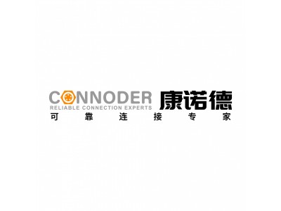 东莞市顺康新能源科技有限公司品牌展示图