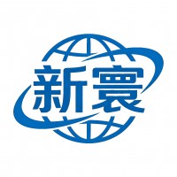 高密新寰机械设备有限公司公司logo