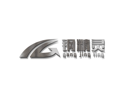 钢精灵智能科技品牌logo