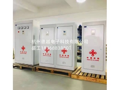 MK2007CBM-CN型外接报警显示和测试仪