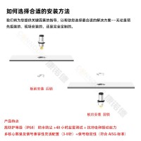 M8航空插头法兰座3芯4针5孔6Pin公母传感器焊线式IP67防水连接器