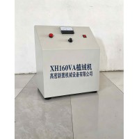 新寰XH180VA网罩植绒机