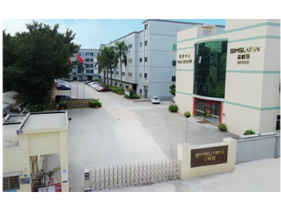 深圳市森树强电子科技有限公司宝安分公司品牌展示图