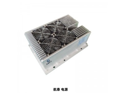 模块电源 全密封机载车载式电源 卧式封装AC/DC模块电源