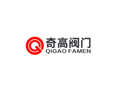 上海奇高阀门