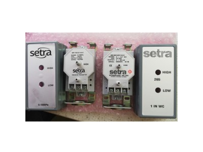 西特setra高精度微差压变送器265