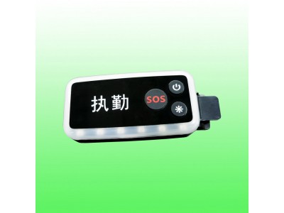 北斗定位肩灯 高速作业导航远视肩灯