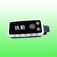 北斗定位肩灯 高速作业导航远视肩灯