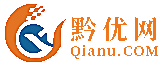 黔优网